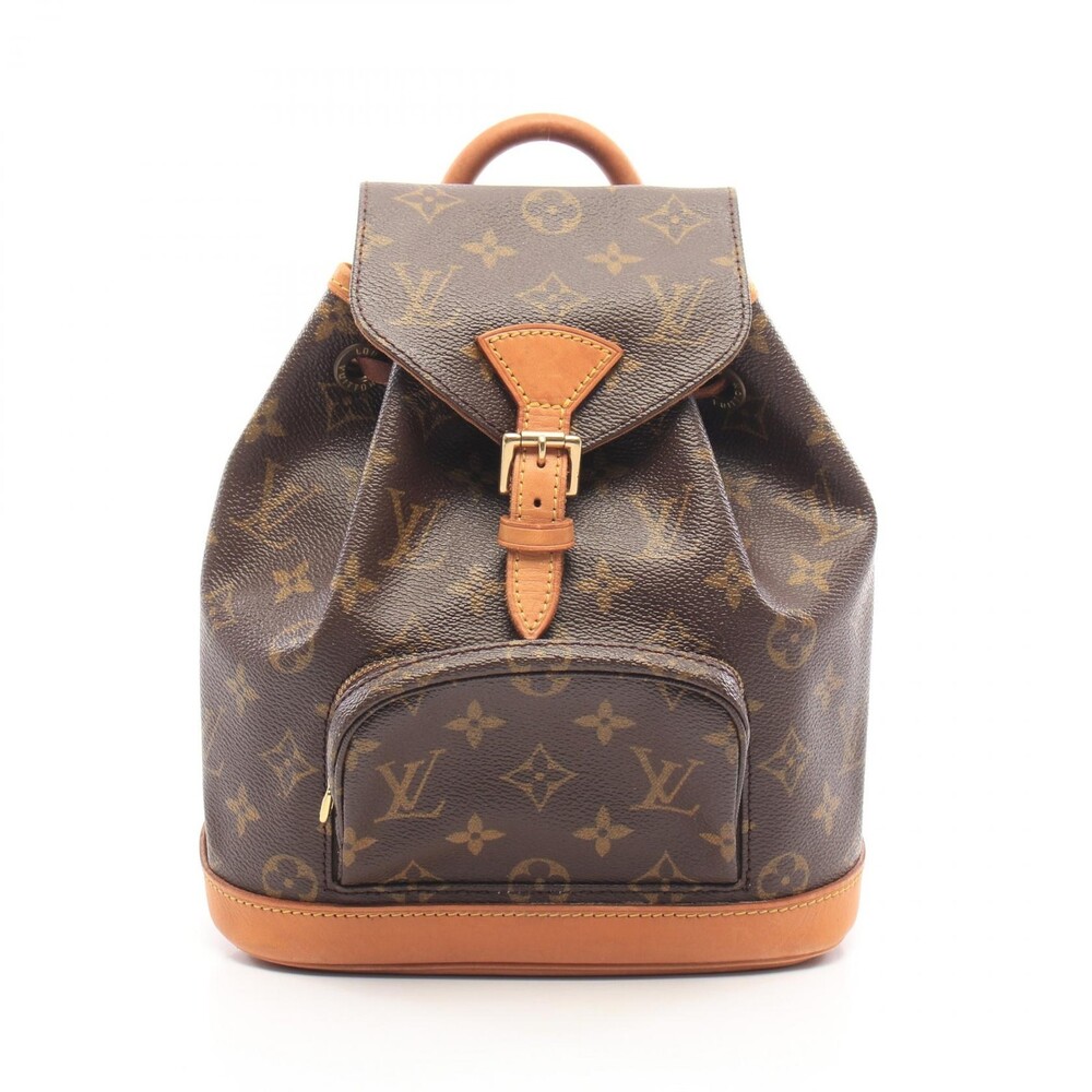 Louis Vuitton Mini Montsouris Rucksack #336097L10B